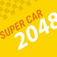 Supercar PUZZLE(2048)