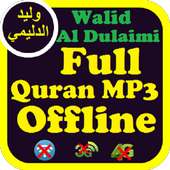 Walid Al Dulaimi Audio Quran No Internet on 9Apps
