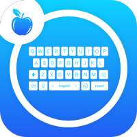 Ios Keyboard