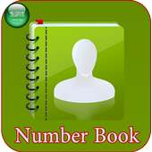 السعودي Number Book