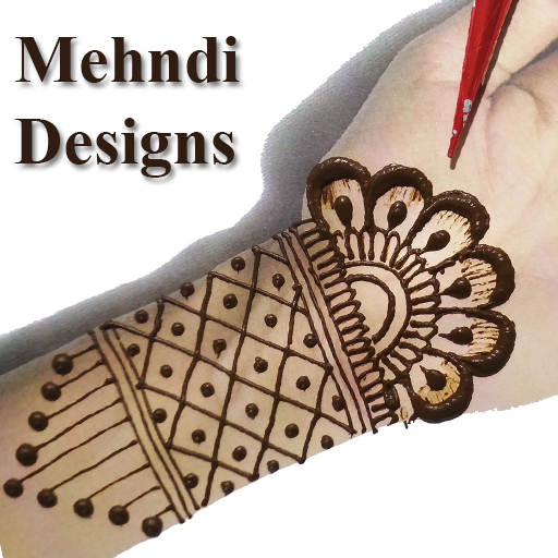 Mehandi Ka Design - Mehndi Designs 2021