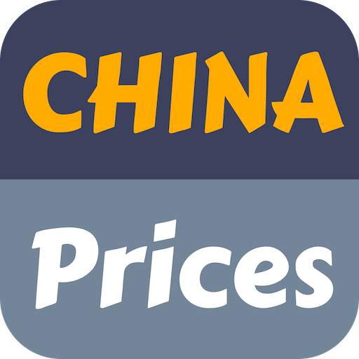 Prices in China - Cheap Cell Phones & Goods