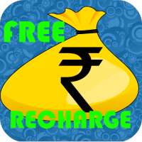 Free Mobile Recharge Ultimate