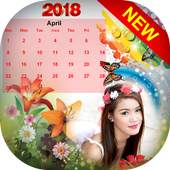 2018 Calendar Photo Frame