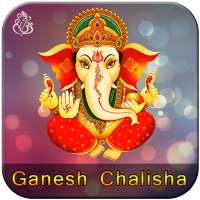 Ganesh Chalisa on 9Apps