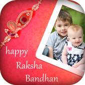 Rakshabandhan Photo Frame