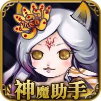 Tower of Savior Guide on 9Apps