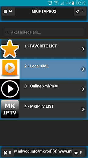 MKIPTV PRO screenshot 1