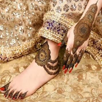 पैरों के लिए बेहद खास हैं मेहंदी के ये डिजाइंस, आप भी करें ट्राई: Foot  Mehndi Design - Grehlakshmi