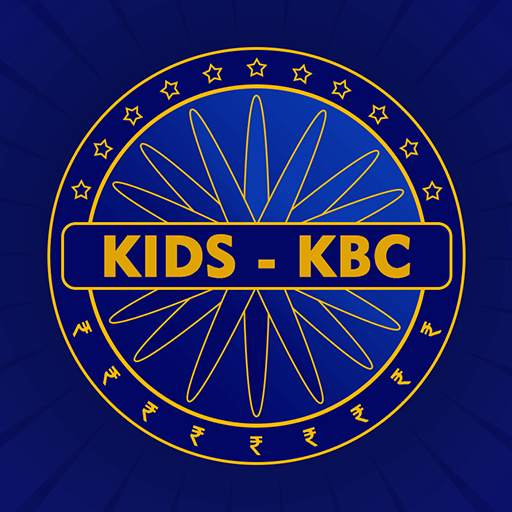 Kids Banega Crorepati  - Fun KBC Quiz