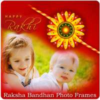 Rakhi Photo Frames on 9Apps