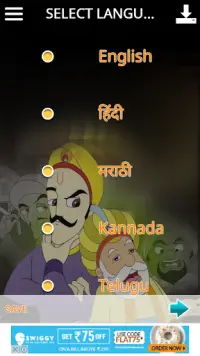 Famous Akbar Birbal Video Stories APK Download 2023 - Free - 9Apps Famous Akbar Birbal Video Stories APK Download 2023 - Free - 9Apps