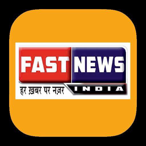 Fast News India