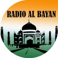 Radio Al Bayan Côte D'Ivoire on 9Apps