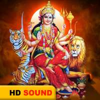 Durga Aarti HD Sound