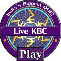Live KBC - कौन बनेगा करोड़पति ( gk quiz Game )