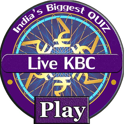 Live KBC - कौन बनेगा करोड़पति ( gk quiz Game )