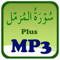 Surah Al Muzammil Plus MP3 on 9Apps