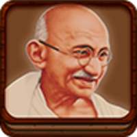 Sabarmati Ashram Digital Guide on 9Apps