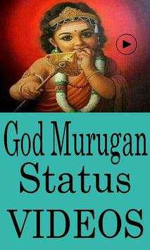 God Murugan Status Video Songs Tamil 1 تصوير الشاشة