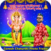 Ganesh Chaturthi Photo Frames on 9Apps