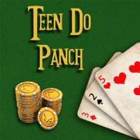 Teen Do Panch (3-2-5)