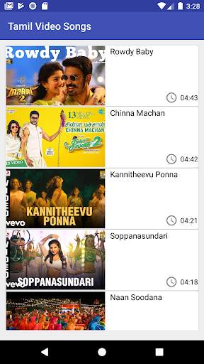 Tamil Kuthu Video Songs screenshot 1