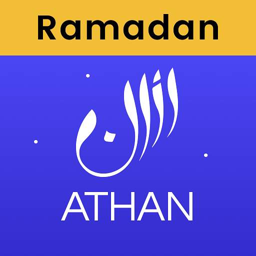 Athan: Ramadan 2024 in USA
