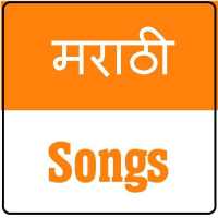 Marathi Songs on 9Apps