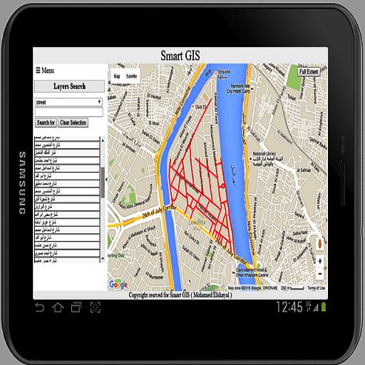 Smart GIS GPS Software