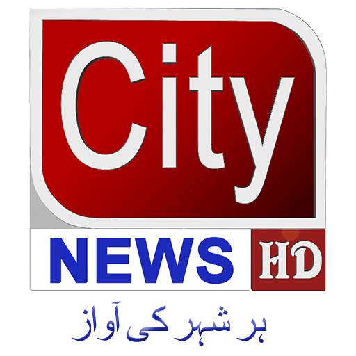 City News HD