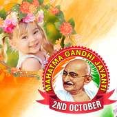 Gandhi Jayanti Photo Frames