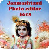 Krishna Photo editor 2018
