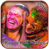 Happy Holi Wishes 2016