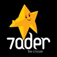 7ader - اتصل بجميع مشاهير و نجوم العرب