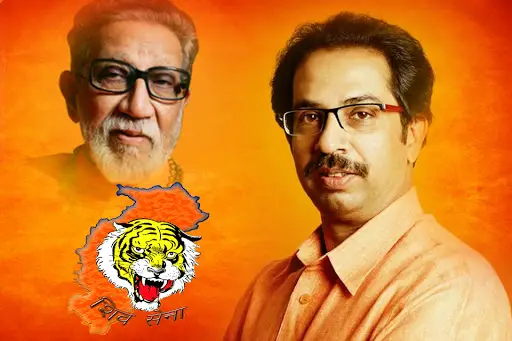 Shiv Sena Photo Frame APK Download 2023 - Free - 9Apps