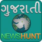 Gujarati NewsHunt