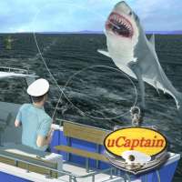 釣りゲーム そして 船ゲーム - uCaptain