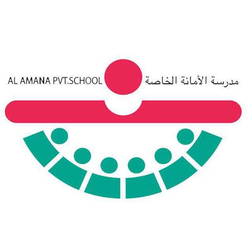 Al Amana Private School Parent App
