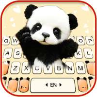 Cute Baby Panda 2 Keyboard Background