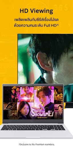 Viu : Korean & Asian content screenshot 5