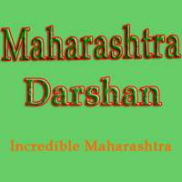 Maharashtra Darshan on 9Apps