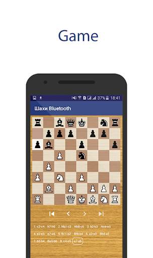 Chess Bluetooth Pro Online screenshot 2