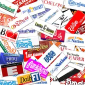 Sri Lanka Newspapers And News icon