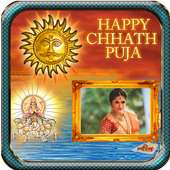 Chhath Puja Photo Frames on 9Apps