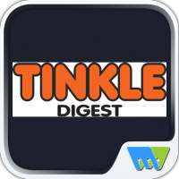 TINKLE DIGEST