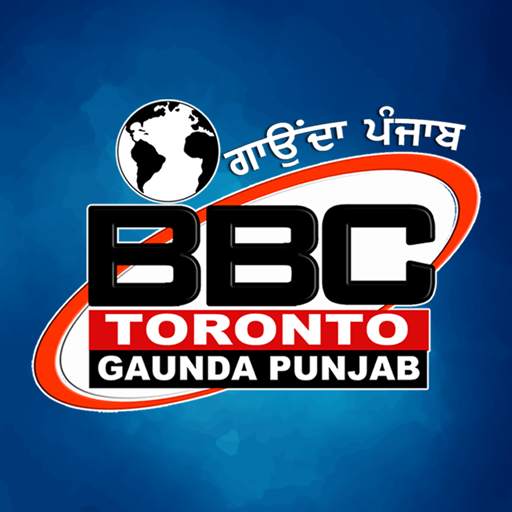 BBC Toronto Gaunda Punjab