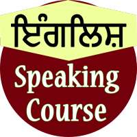 Punjabi speaking course on 9Apps