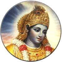 భగవద్గీత - Bhagavadgita Telugu Audio by Ghantasala on 9Apps