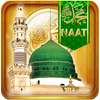 Naat Sharif mp3 App
